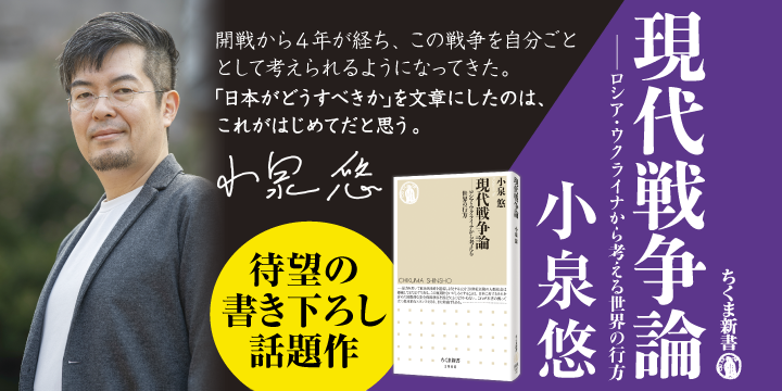 バナーのキャプション