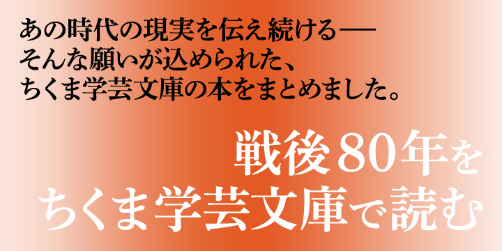 バナーのキャプション